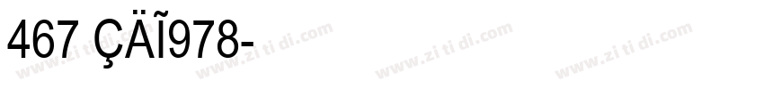 467 CAI978字体转换